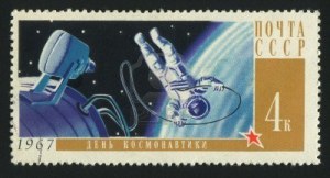 russia--circa-1967-stamp-printed-by-russia-shows-planet-and-astronaut--circa-1967